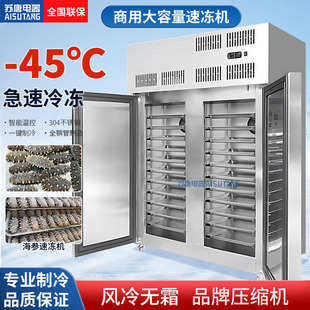 �K���ك������ü�������45��80�Ȱ��Ӻ���Ľ˹�����ɏ�L���ك��C