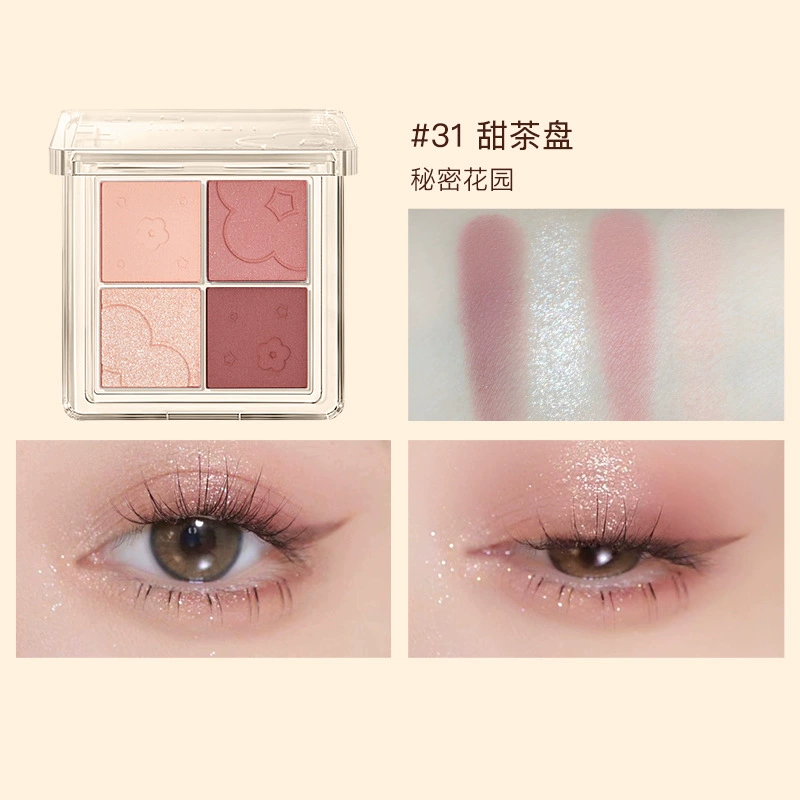 Палетка теней для век (Judydoll) с многообразиемFinish Matte & Shimmer, компактная 4–16 вариантов цветов