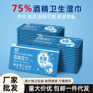 �����l���ƾ�����������b�냺��ͯ�����l��������ƾ����75��