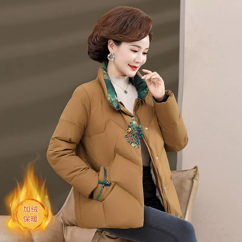 Мама хлопчатобумажная новая зимняя одежда для женщин среднего и пожилого возраста новая национальная одежда