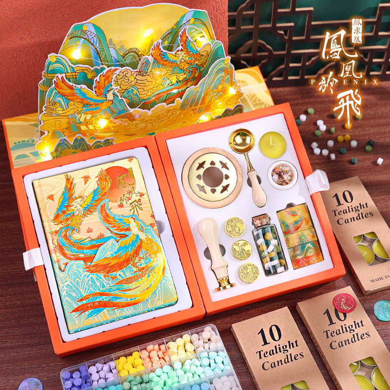 火漆印章禮盒古典國風火漆套裝生日禮物信封禮盒套裝蠟粒熔爐印章