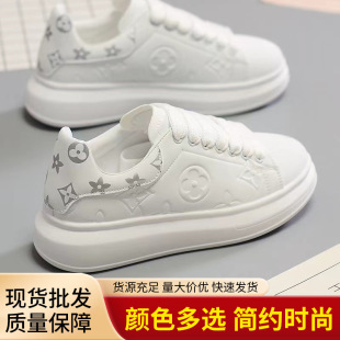2024 Spring and Summer New Sneakers Men's Korean Style Trendy Shoes Student Sports Breathable All-match Soft Sole Trendy White Shoes