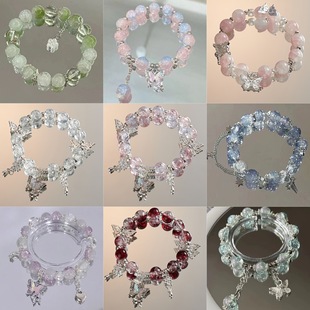 Sweet Joker Butterfly Beaded Bracelet Design Ins Bracelet Women Send Girlfriend High-value New Girlfriend Bracelet Gift