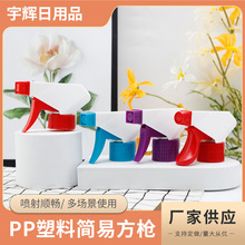 �S�����l�ֿ�ʽ���Ϸ��� ���F���������� 28��PP���Ϻ��׷������^