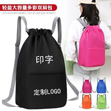 �p�米�������ˮţ�򲼺��ױ���ӡ�֜�]���ڴ����K��ӡLOGO�\��