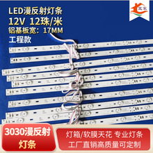 ledĤ컨220V3030ƴư