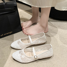 浅口性感网纱仙女风休闲单鞋女2024春季大码尖头平底法式豆豆鞋