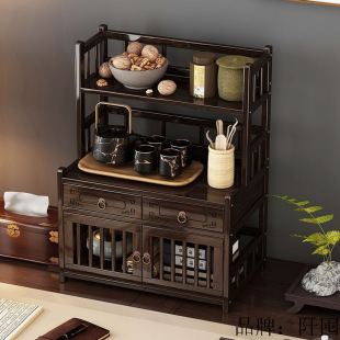 Bogu Rack Desktop Small Tea Set Storage Rack Non-Solid Wood Chinese-Style Purple Sand Pot Placement Rack Simple Tea Storage Rack