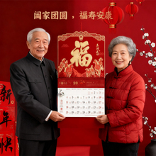 ?2026v՚vR¿՚vÒ젝ֵƴ̖v˺v