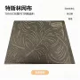 定制抗老化防水户外网布