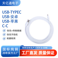 100W�����W�䔵����6A�Ӵ��m�ð�׿�A��С��Type?C��侀��늾�