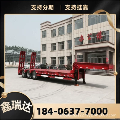 Truck Tower, Heavy-Duty Cross-Border – Ağır yük qoşquları