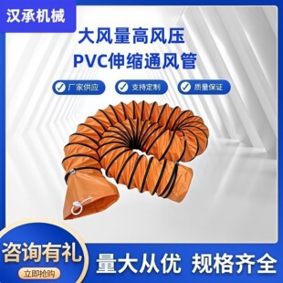 PVC�A�W���Sɫͨ�L�ܡ�����ͨ�L�����S���Bֳ����܇�gͨ�L���L��