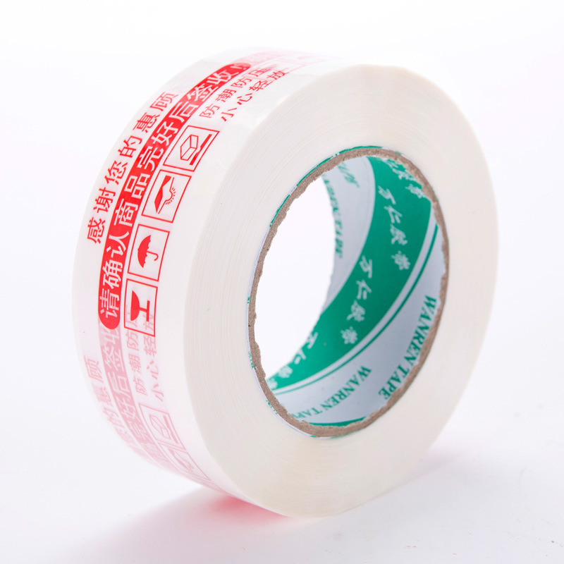 흰색 배경에 스칼렛 문자