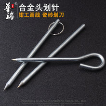 �Q����������Ӳ�|����ʯ�u䓺Ͻ��^���ɴu�и��ᘵ��P��ӛ̖�