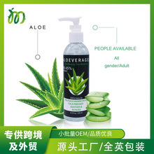 �羳���N�����J�C�z�����̝��aˮAloe vera gel�J�C���z250ml