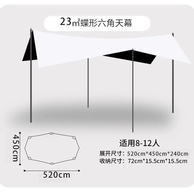 Avtomobil yan çətirləri: Shading Sunscreen Rainproof Outdoor