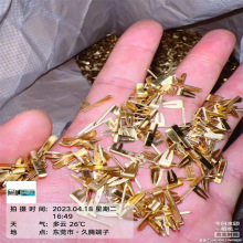 ����ACNȡ������� �_������ 110��܇���U�z�B������Դ�^�S��