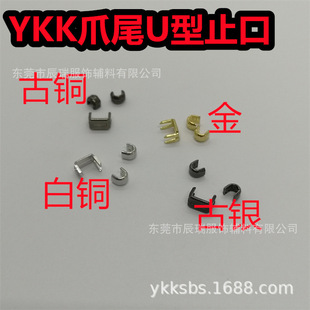 ykk��朽��ٙnֹצβU��ֹ�ښW�����������iɫ