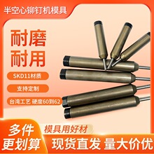 í������������í������ģ��í��������ģ���߳�ͷ��ģ������ģ