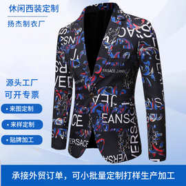 外贸热升华印花西服定制男士数码印西装外套休闲上衣礼服派对欧码