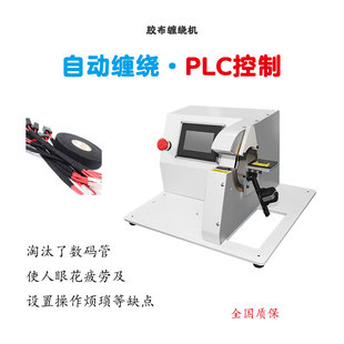 �Ԅ��z���p�@�C��܇�����z���p�@�C�z���Cȫ�p�c�p���p���z���C