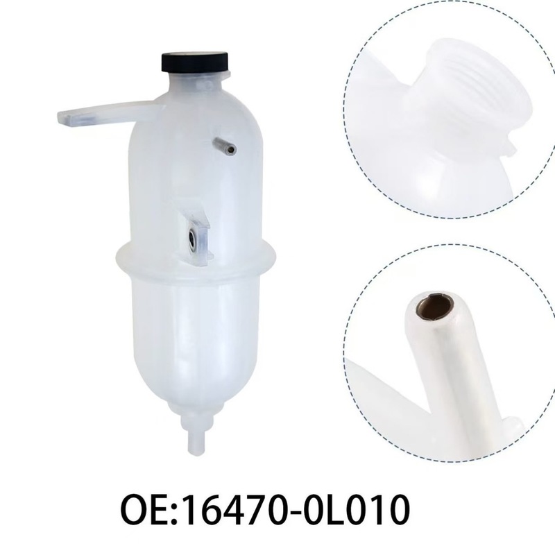 16470-0L010适用海拉克斯皮卡HILUX VIGO副水壶水壶散热器储水罐|undefined
