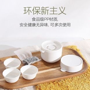 Portable Kung Fu Tea Outdoor Travel Tea Set Work Casual Wear Business Tea Set Car Camping Picnic Pingrun