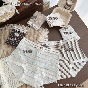 ���ް�H9979Ůʿ��ѝ10A�־������d�ٽz߅�����l�y�OӋ���m͸��