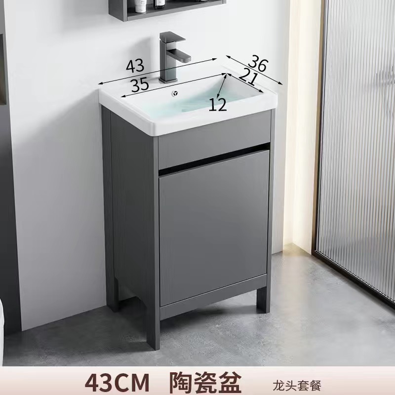 gabinete de baño de aluminio espacial combinación de gabinete de baño tipo pequeño gabinete de cerámica integral cuenca impermeable a prueba de agua humedad tipo piso