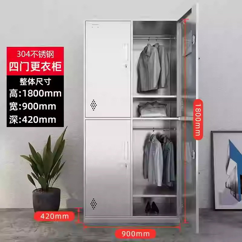 Gabinete bajo de acero inoxidable 304, información de herramientas para exteriores, archivador, armario de almacenamiento, cajón de piso con cerradura, armario de almacenamiento