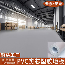 pvc���z�ذ�WУ�tԺ�׃��@�̈��k������ĥ�����h���Ӻ���z�؉|