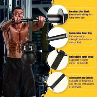 Sports equipment for training for gym 4