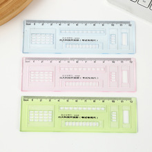 新品12cm答题卡直尺中小学生考试必备尺子办公室办公专用文具尺