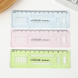 12cm���}��ֱ����С�W����ԇ�؂�����k�����k���ľ߳ߌ���