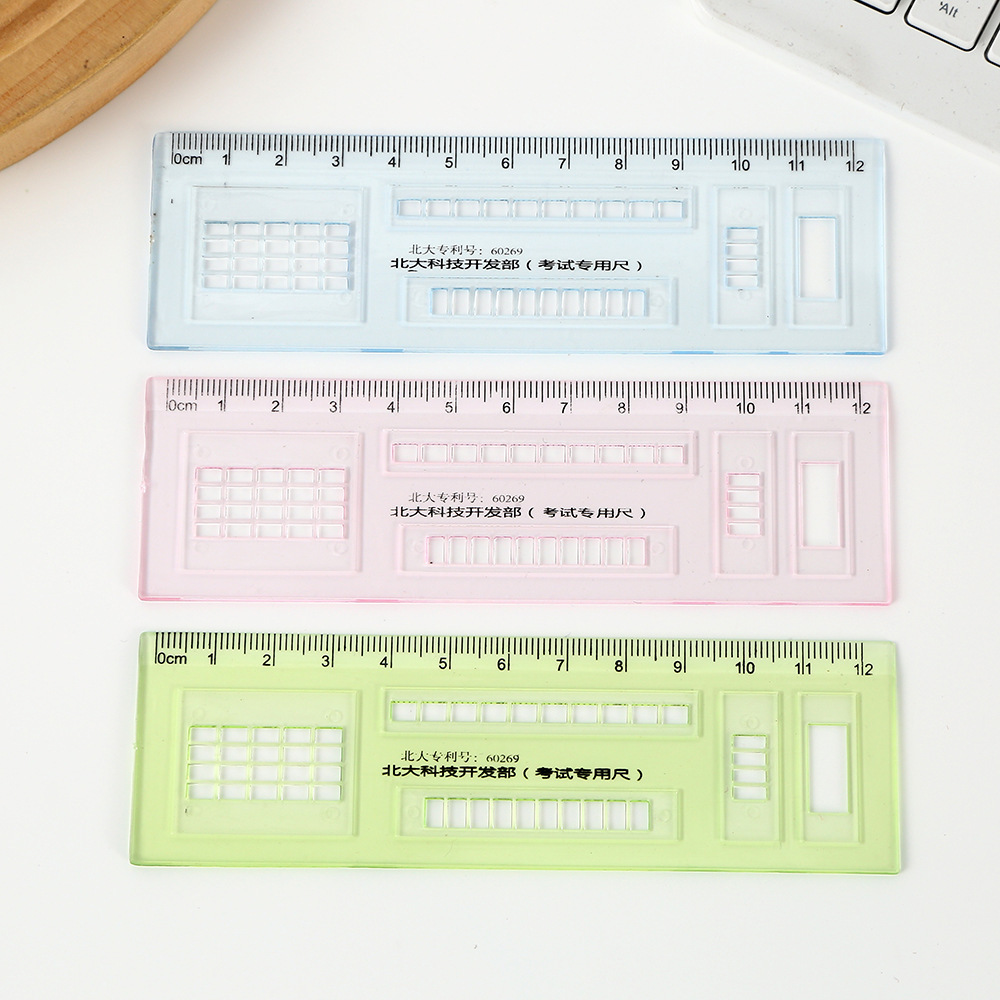 新品12cm答题卡直尺中小学生考试必备尺子办公室办公专用文具尺