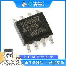 IC  M ȫ ԭb BTS7030-2EPA | F؛ ̖21+