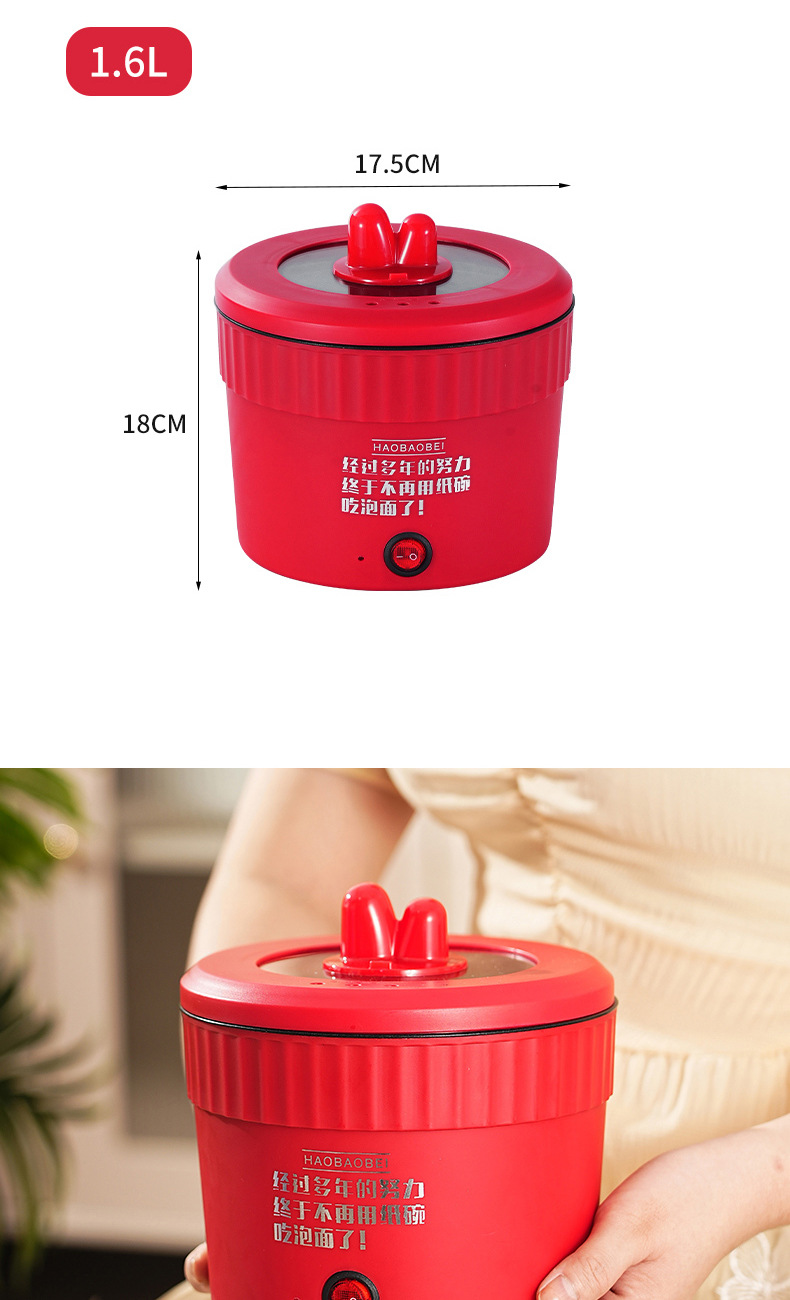 泡面锅详情页_18