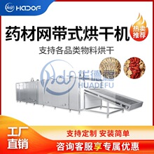 Ұ�ջ���əC�������מ���������ȫ�ԄӶ๦�ܺ�əC��ȫ�l��