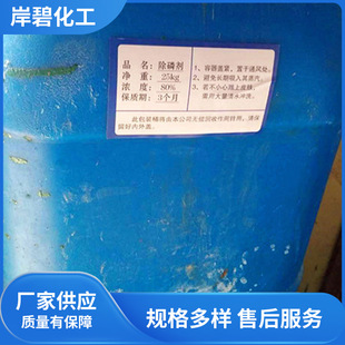 AB-L001�ͳ��ׄ� ���аl���������� Ͱ�b��ˮ����ȥ��̎�턩����