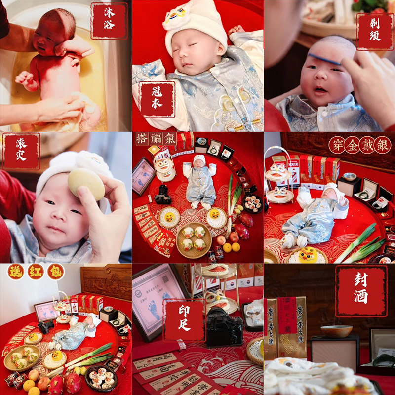 ベッド上の赤ちゃんヘビの百日宴会、百日装飾、満月の家の装飾、写真小道具、新生児の儀式感覚|undefined
