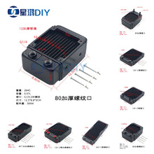 ��X/�Ħ/�܇/����/ɢ���� �Ӻ� ˮ���� �X���� ˮ�� �Q����