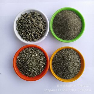 �������F�Vɰ ���F�� �S�F�V��� �T��FeS2 �򻯁��F���󃞻�