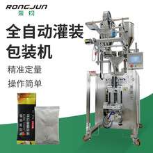 �๦��С���b���׷۹��b�C��߅��С��ζ���u���{ζƷ���b�Cȫ�Ԅ�