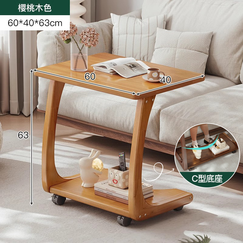 Mesita de noche de madera maciza, dormitorio doméstico, pequeño estante de borde de cama ultra estrecho, espacio creativo, armario lateral móvil, carrito