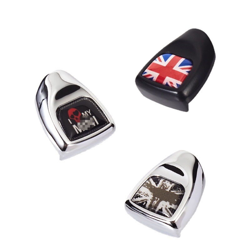 Adecuado para BMW Mini Cooper de un solo clic en el botón de Inicio de modificación de la serie F de encendido especial pegatinas decorativas