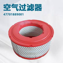 ��Ӧ39708466����������47701889001�ݸ�ʽ10m&sup3;ѹ�������˳�����