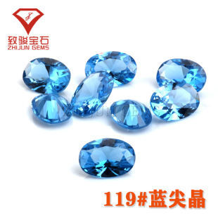 ����119#�{�⾧��ʯ �E�A�κϳ�119#�{�⾧���挚ʯ��ʯ���l