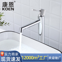 ԡ�����yˮ���^����ˮ�l���g����ϴ��ϴĘ������̨��ȫ�~���^