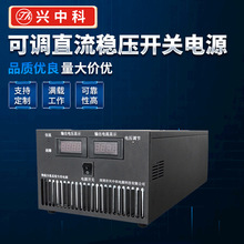 S-1500-110 ҽ���豸��Դҽ�Ƶ�Դҽ��ֱ����Դ ҽ�ƿ��ص�Դ